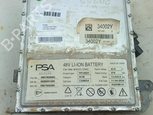Used Battery Battery FIAT 600e / 600 (365_, 364_) Mild Hybrid (136 hp) 33762879 33762879