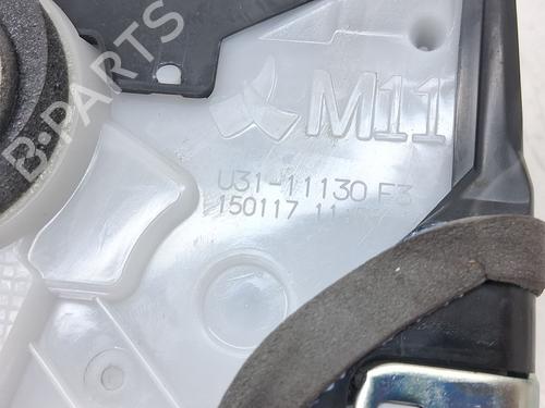Front right lock TOYOTA YARIS (_P13_) 1.5 Hybrid (NHP130_, NHP130) | BP28956819C97 