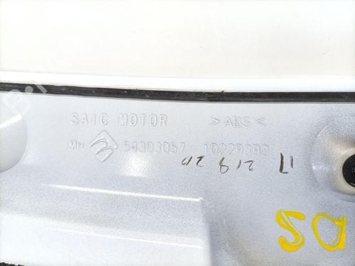 Rear spoiler MG MG ZS SUV (AZS1) 1.5 VTi | BP29179383C96 