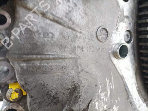 Engine AUDI A5 (8T3) S5 quattro | BP26285720M1