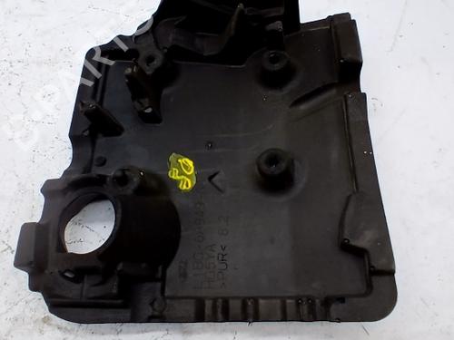 Upper protection FORD FIESTA VII (HJ, HF) 1.0 EcoBoost | BP40548631M93 - Image 2