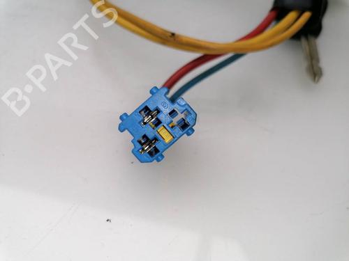 Ignition barrel CITROËN XSARA (N1) 2.0 HDi 90 | BP23940801M48 