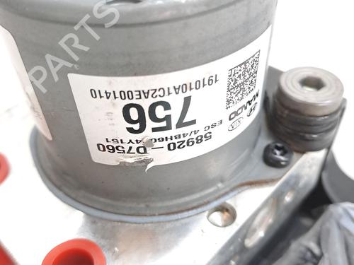 ABS pump HYUNDAI TUCSON (TL, TLE) 1.6 CRDi hybrid 48V | BP29051485M43 