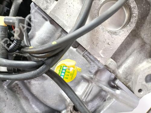 Engine AUDI A5 (8T3) S5 quattro | BP26285720M1 