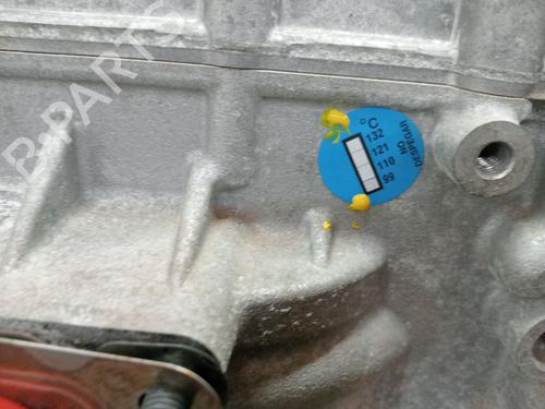Engine VW UP! (121, 122, BL1, BL2, BL3, 123) 1.0 | BP23382655M1