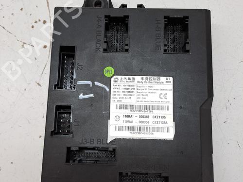 Elektronische module MG MG HS (AS23) 1.5 EHS Hybrid (CSA6463) (258 hp) 27462682