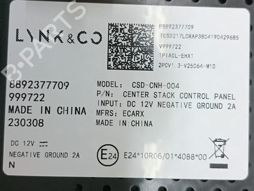 Display monitor LYNK & CO 01 HEV | BP40547059C48 - Image 3