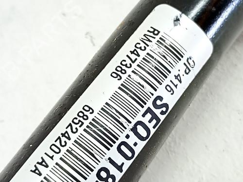 Anti roll bar JEEP WRANGLER IV (JL) 2.0 4xe Plug-in Hybrid (JL74) | BP33768703M96 - Image 3