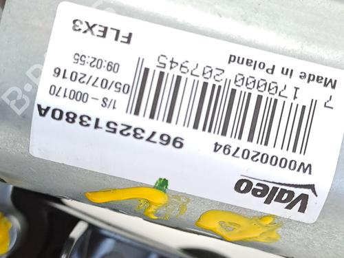 Rear wiper motor PEUGEOT 208 I (CA_, CC_) 1.6 BlueHDi 100 | BP23288223M102 