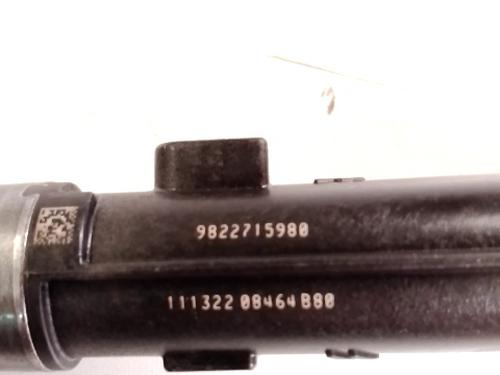 Injector PEUGEOT 208 II (UB_, UP_, UW_, UJ_) 1.2 PureTech 100 | BP30846234M100