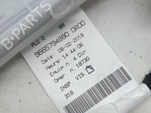 Other CITROËN BERLINGO MULTISPACE (B9) 1.6 BlueHDi 100 | BP23348070O1 