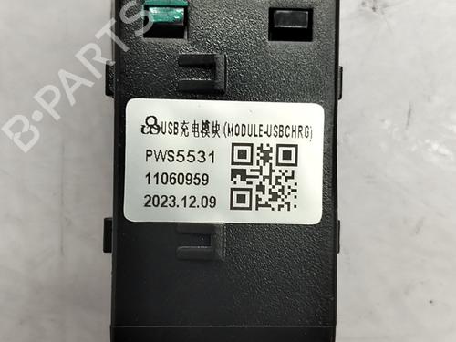 Used Electronic module Electronic module MG MG ZS SUV (AZS1) 1.5 VTi (106 hp) 36377266 36377266