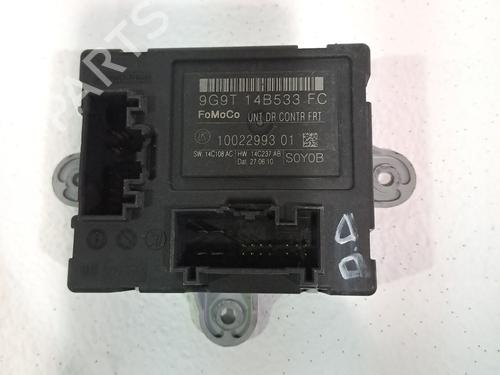 Used Electronic module FORD S-MAX (WA6) 2.0 TDCi (163 hp) 23386497