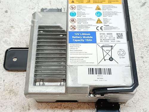 Batteri Batteri 38990786 38990786