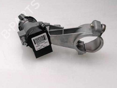 Ignition barrel IVECO DAILY VI Platform/Chassis 35S16, 35C16, 40C16, 42S16, 50C16, 60C16, 65C16, 70C16 | BP27461564M48 