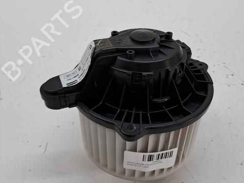 Heater blower motor AIWAYS U5 EV | BP27462545M62