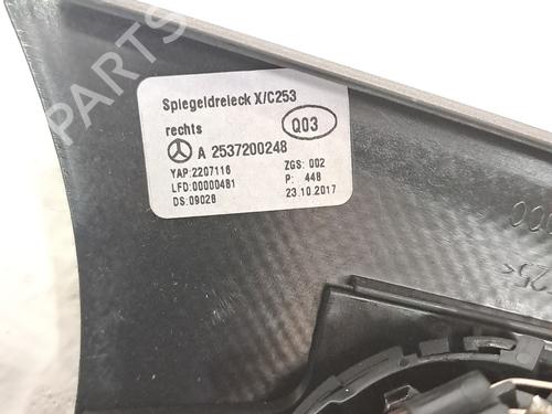 Speaker MERCEDES-BENZ GLC Coupe (C253) 220 d 4-matic (253.303, 253.305) | BP29116414E2