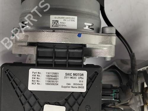 Steering column MG MG ZS SUV (AZS1) 1.5 VTi | BP36377100M21 - Image 3