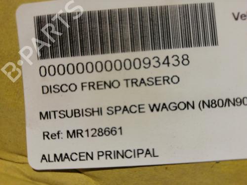 Andre MITSUBISHI SPACE WAGON (N3_W, N4_W) 2.0 TD 4WD (N38W) | BP25460478O1 