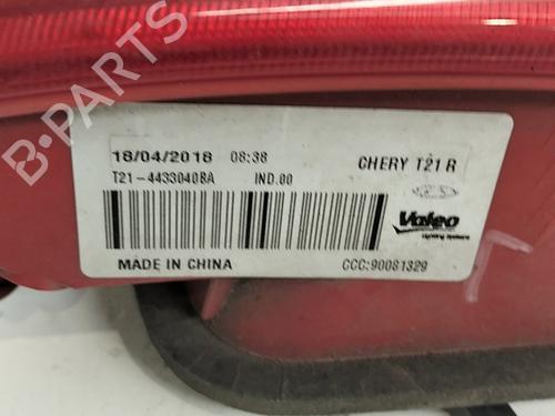 Right tailgate light DR DR 6.0 SUV 1.5 | BP38748193C80 - Image 4