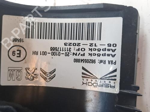Right taillight FIAT DOBLO Box Body/MPV (510_, 511_) BlueHDi 100 | BP28164017C35 