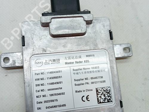 Elektronisk modul MG MG HS (AS23) 1.5 EHS Hybrid (CSA6463) | BP23348010M83 