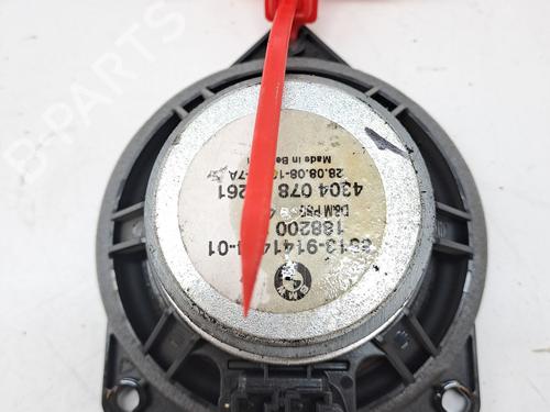 Speaker BMW 5 (E60) 520 d | BP23370129E2 