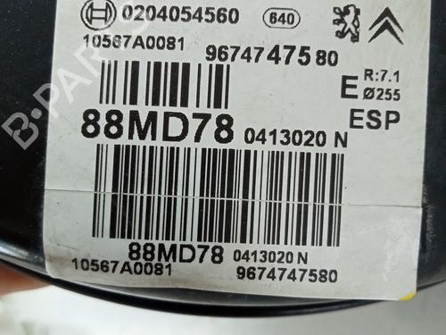 Servo brake CITROËN C4 II (NC_) 1.6 BlueHDi 100 | BP29228216M42 