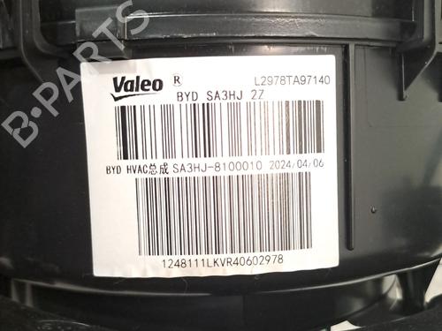 Heater matrix box BYD SEAL U 1.5 Plug-in Hybrid Front-Wheel Drive | BP38320502M61 - Image 2