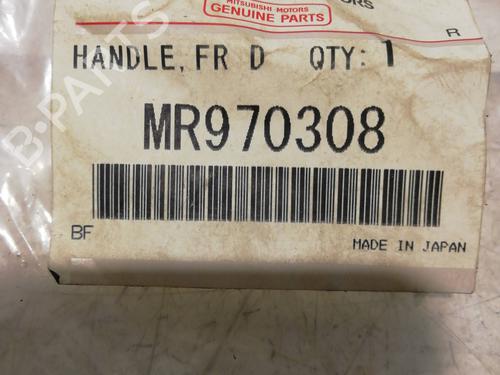 Front right lock MITSUBISHI CARISMA (DA_) 1.6 (DA1A) | BP25455015C97 