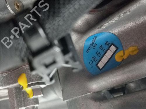 Engine PEUGEOT 308 II (LB_, LP_, LW_, LH_, L3_) 1.2 THP 130 | BP24108721M1 