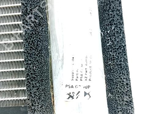 AC radiator OPEL CORSA F (P2JO) 1.2 Turbo Hybrid (68) | BP31011849M32