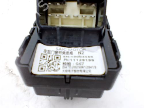 Right rear window switch MG MG HS (AS33) 1.5 Hybrid+ | BP38062121I28 - Image 3