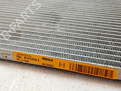 AC radiator CITROËN BERLINGO Box Body/MPV (K9) 1.5 BlueHDi 100 | BP32285399M32
