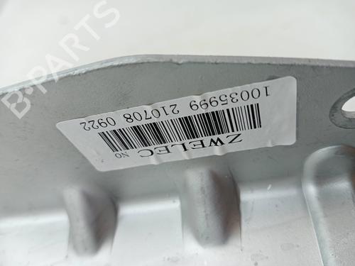 Fuse box MG MG HS 1.5 EHS Hybrid (CSA6463) | BP23346822E1 