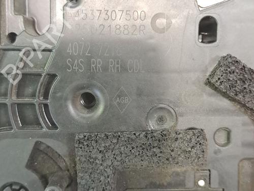 Højre bagtil lås SMART FORFOUR Hatchback (453) electric drive / EQ (453.091) | BP26381652C99 