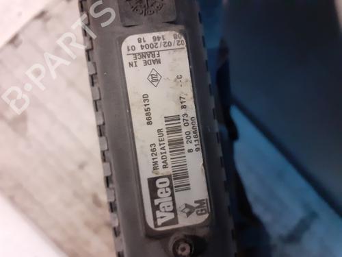 Water radiator CITROËN AX (ZA-_) 14 (ZA) | BP26538564M31