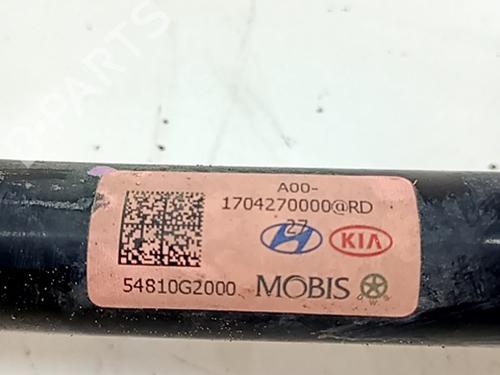 Stabilisator für KIA NIRO I (DE) 1.6 GDI Hybrid (141 hp) 30478079