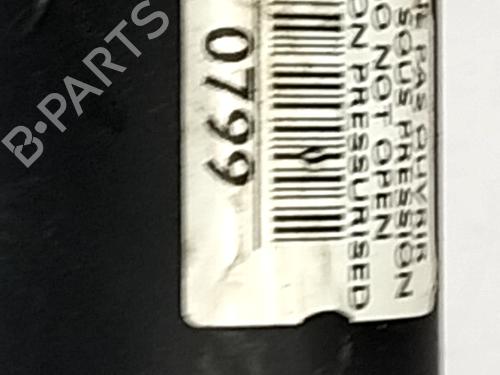 Left rear shock absorber PEUGEOT 508 I (8D_) 1.6 HDi | BP31874776M18