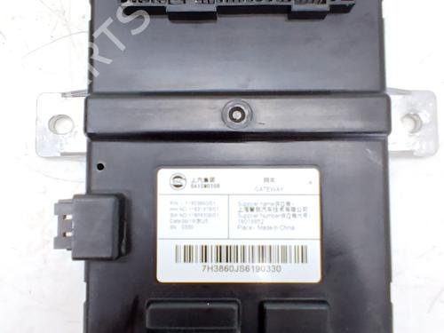 Electronic module MG MG HS (AS33) 1.5 Hybrid+ | BP38062127M83 - Image 4