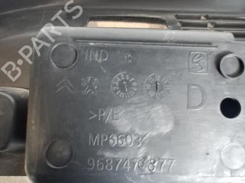 Other CITROËN C4 II (NC_) 1.6 HDi 90 | BP29992713O1 