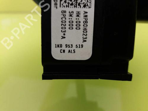 Ratstangsstang SEAT LEON (1P1) 1.9 TDI | BP23453794I23