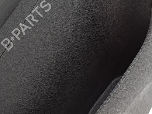 Rear left panel MG MG HS (AS23) 1.5 EHS Hybrid (CSA6463) | BP29024530C60 