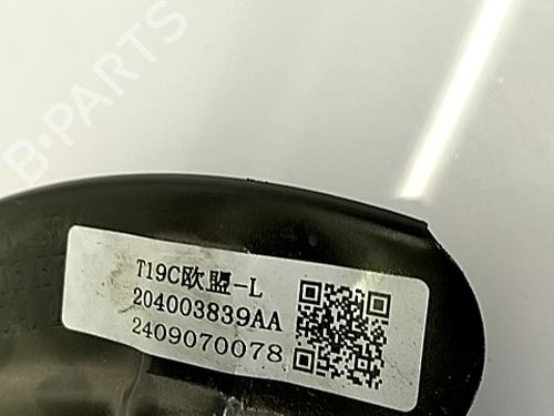 Left front steering knuckle OMODA C5 GT 1.6 | BP29447462M25