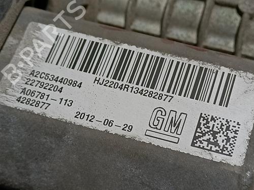 Used Electric handbrake OPEL INSIGNIA A Saloon (G09) 2.0 CDTI (69) (131 hp) 25455644