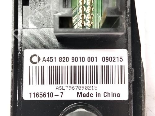 Warning switch SMART FORTWO Coupe (451) electric drive (451.390, 451.391) | BP37592106I22 - Image 2