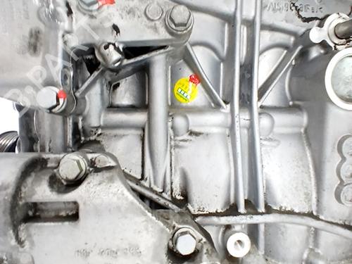 Engine SKODA YETI (5L) 1.2 TSI | BP29697521M1 