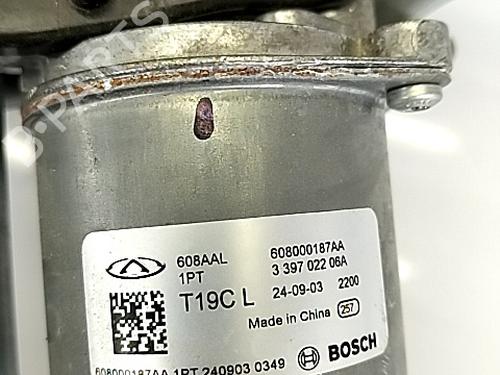 Viskermotor vindrude OMODA C5 GT 1.6 | BP29303007M29 