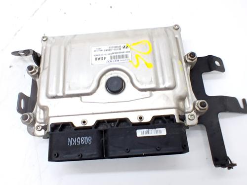 Used Engine control unit (ECU) Engine control unit (ECU) HYUNDAI i20 ACTIVE (IB, GB) 1.0 T-GDI (101 hp) 34708053 34708053