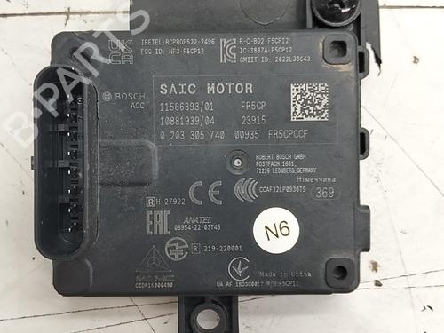 Capteur électronique Capteur électronique 37688426 37688426
